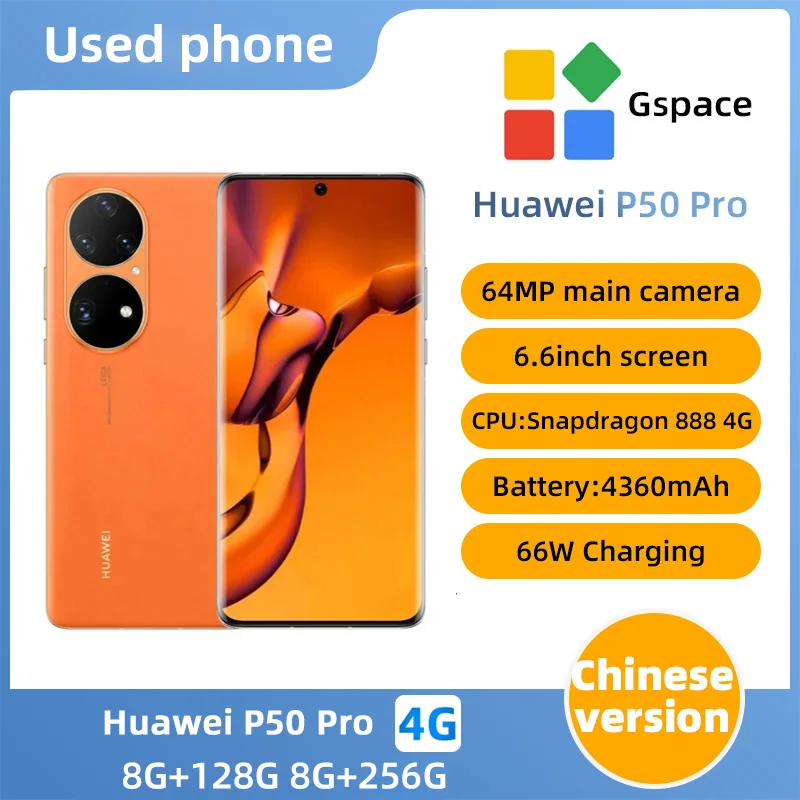 Original CN Version Huawei P50 Pro 4G Mobile Phone 6.6