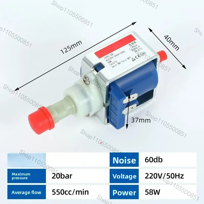 Electromagnetic pump suitable for Delong coffee machine accessories ep5 replenishment pump 220V coffee machine electromagnetic