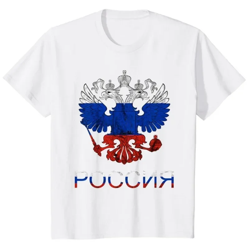 Russia Double Headed Eagle CCCP Russian Flag UdSSR Pride T-Shirt  Women Men Clothing Tee Tops Ropa Mujer Tops Tshirt