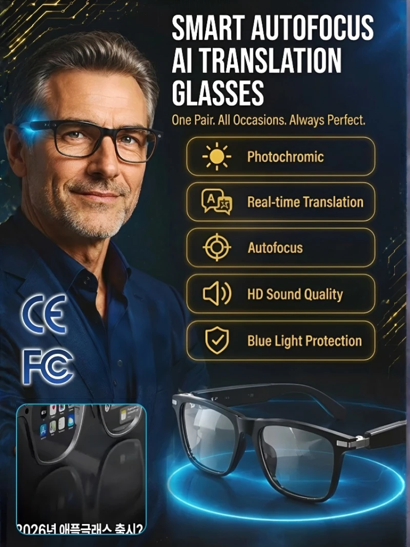Intelligent Zoom Color‑Changing AI Translation Glasses Solar Powered Real‑Time Translator Eyewear Multifunctional Outdoor Travel
