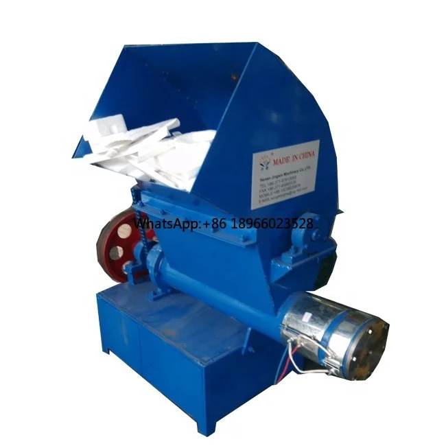 Hot Sale Automatic foam crusher machine / EPS foam molding machine /Polystyrene foam hot melting recycling machine