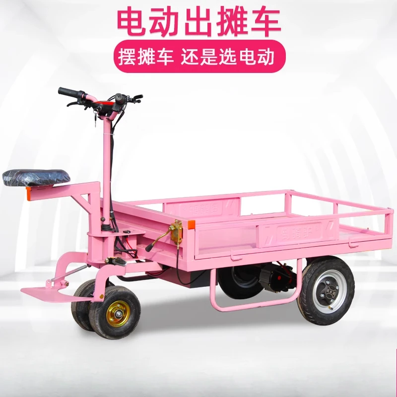 Electric flatbed bike, donkey, stall, warehouse, construction site, transportation, breeding farm, cargo handling tools