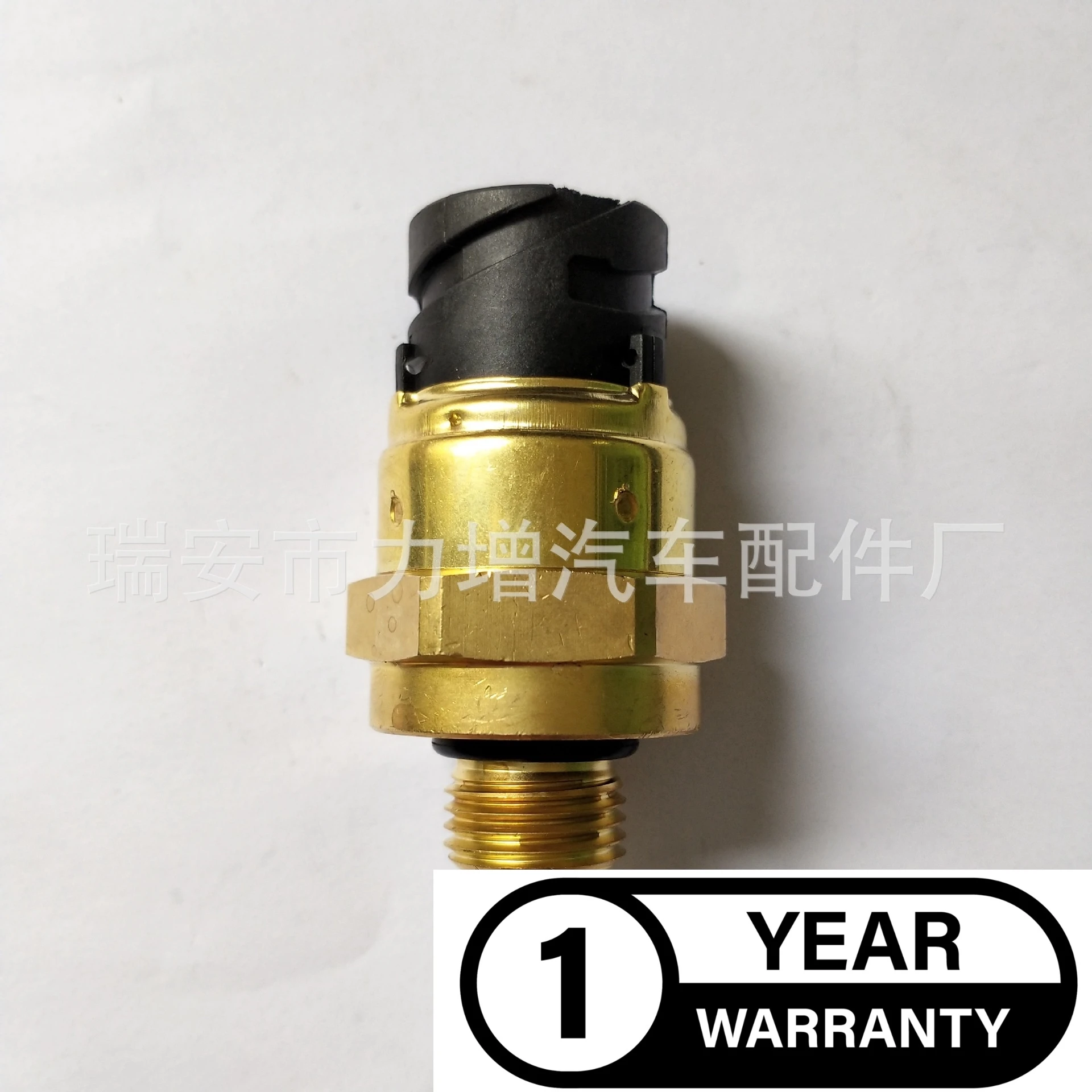 For 1077574 Volvo oil pressure oil pressure sensor