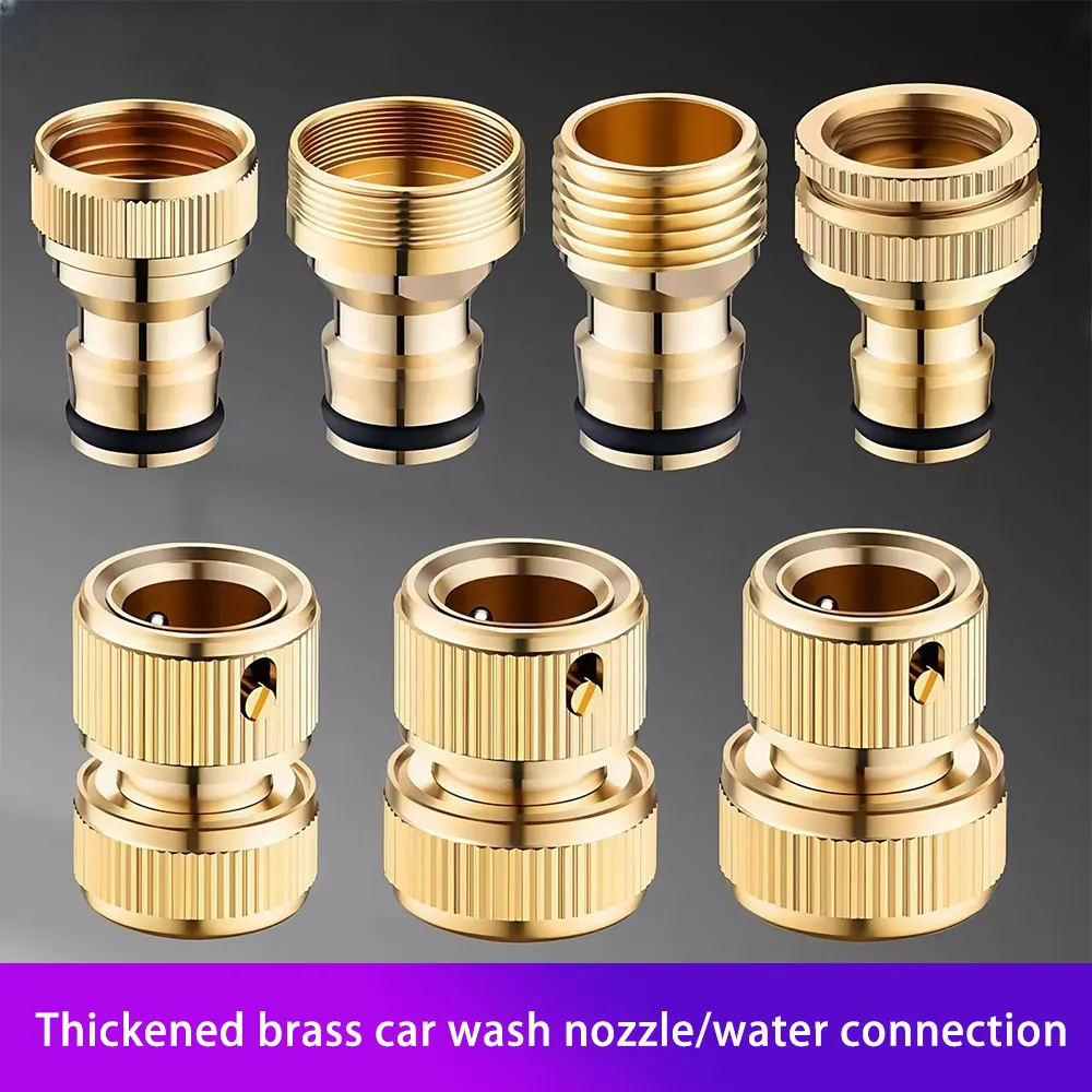 Brass Garden Hose Quick Connector 1/2