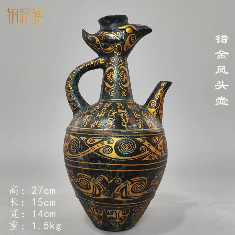 -Plated Ornament Craft Wine Container Round Vessel Gold-Silver Garlic Head Bottle Bronze Antique Collectible