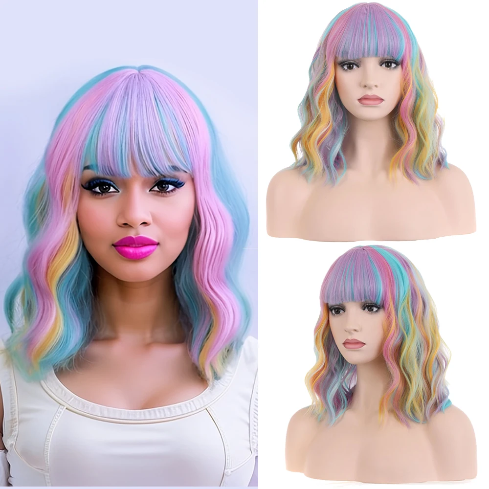 

14 "женский короткий волнистый вьющийся парик Радужный парик Боб Косплей Хэллоуин Синтетические парики для косплея Костюм Вечеринка (Радужный парик)