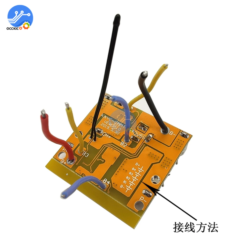 5S 18,5 V 18A BMS 18650 Płyta zabezpieczająca baterię litową Pakiety ogniw akumulatorów litowo-jonowych Zabezpieczenie przed zwarciem przed