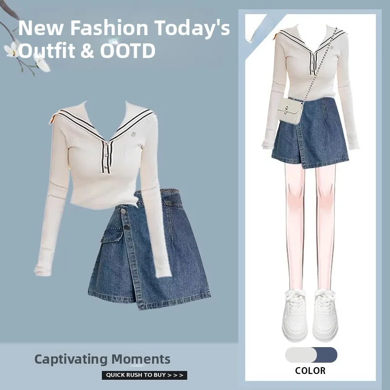 

Комплект: вязаный свитер с длинными рукавами в сладко-остром стиле и джинсовая юбка. Легкий, стройнящий, элегантный дизайн. Модный женский комплект.