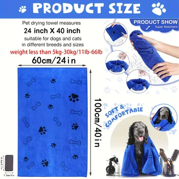 Quick-Dry Microfiber Dog Towel 6
