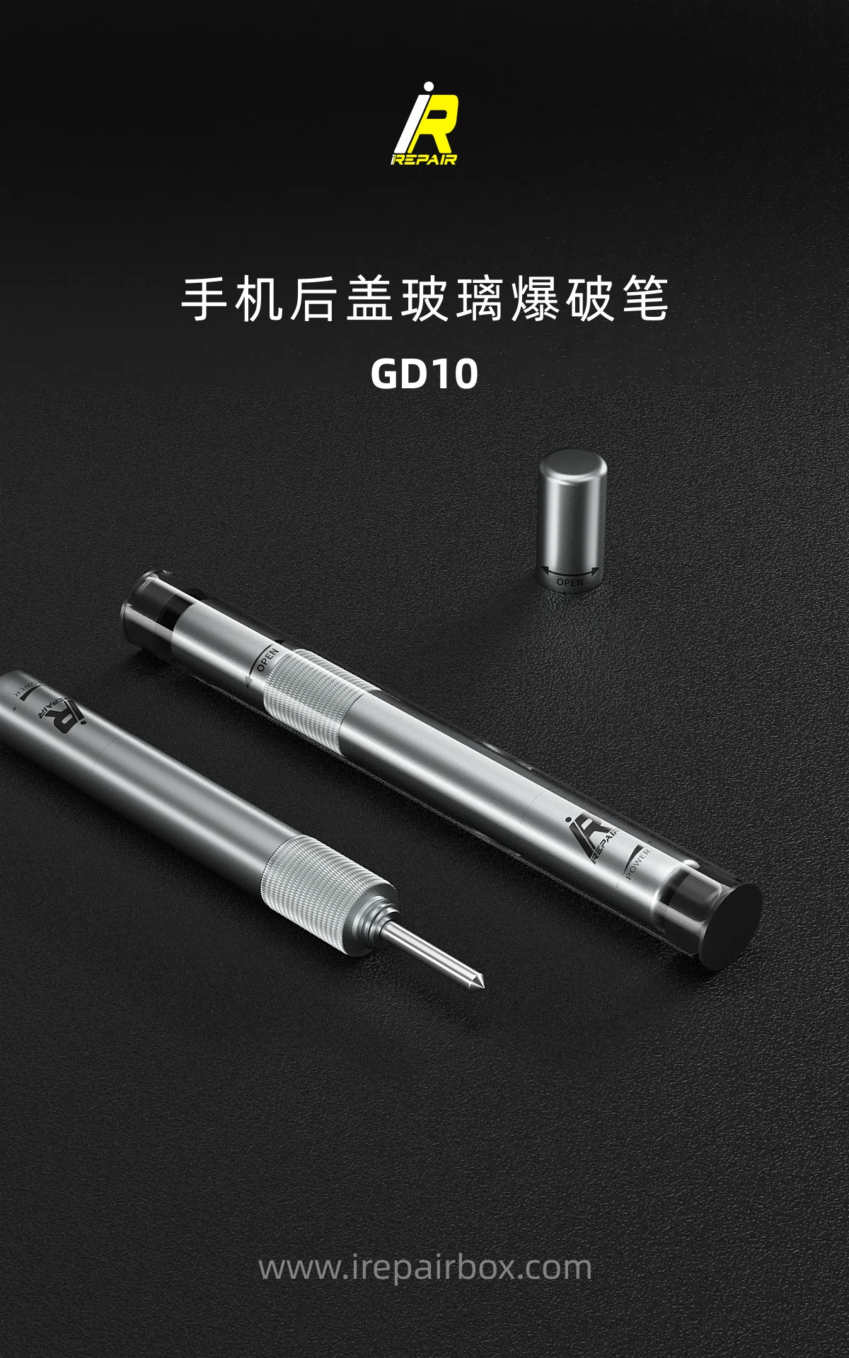 MiJing GD10 Breaking Crack Pen, Blasting Tool for 11 Pro Max 12 Mini, Rear Housing Battery, Glass Camera Lens, Disassembly Tools