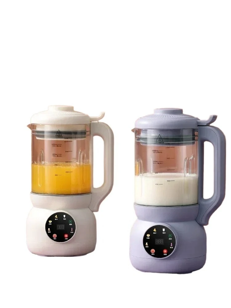 Automatic Soy Milk Maker, 0.3-1.5L Filter-Free Wall-Breaking Machine with Self-Cleaning for 1-2 People