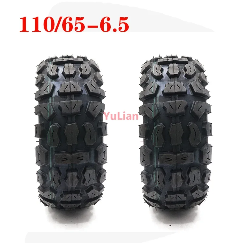 100/65-6.5 Tire Vacuum Tubeless Tyre for Electric Scooter Dualtron 11 Inch 90 / 65-6.5 Widened Wear-resisting Tire Parts