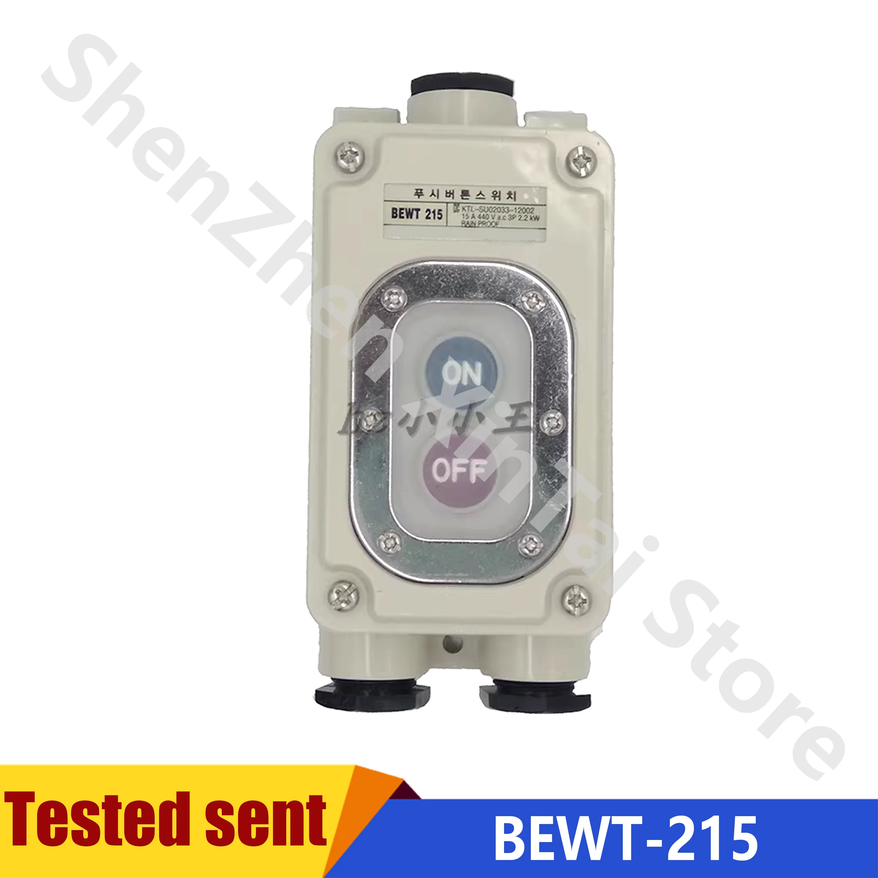 

New High-Quality BEWT-215 Waterproof Switch