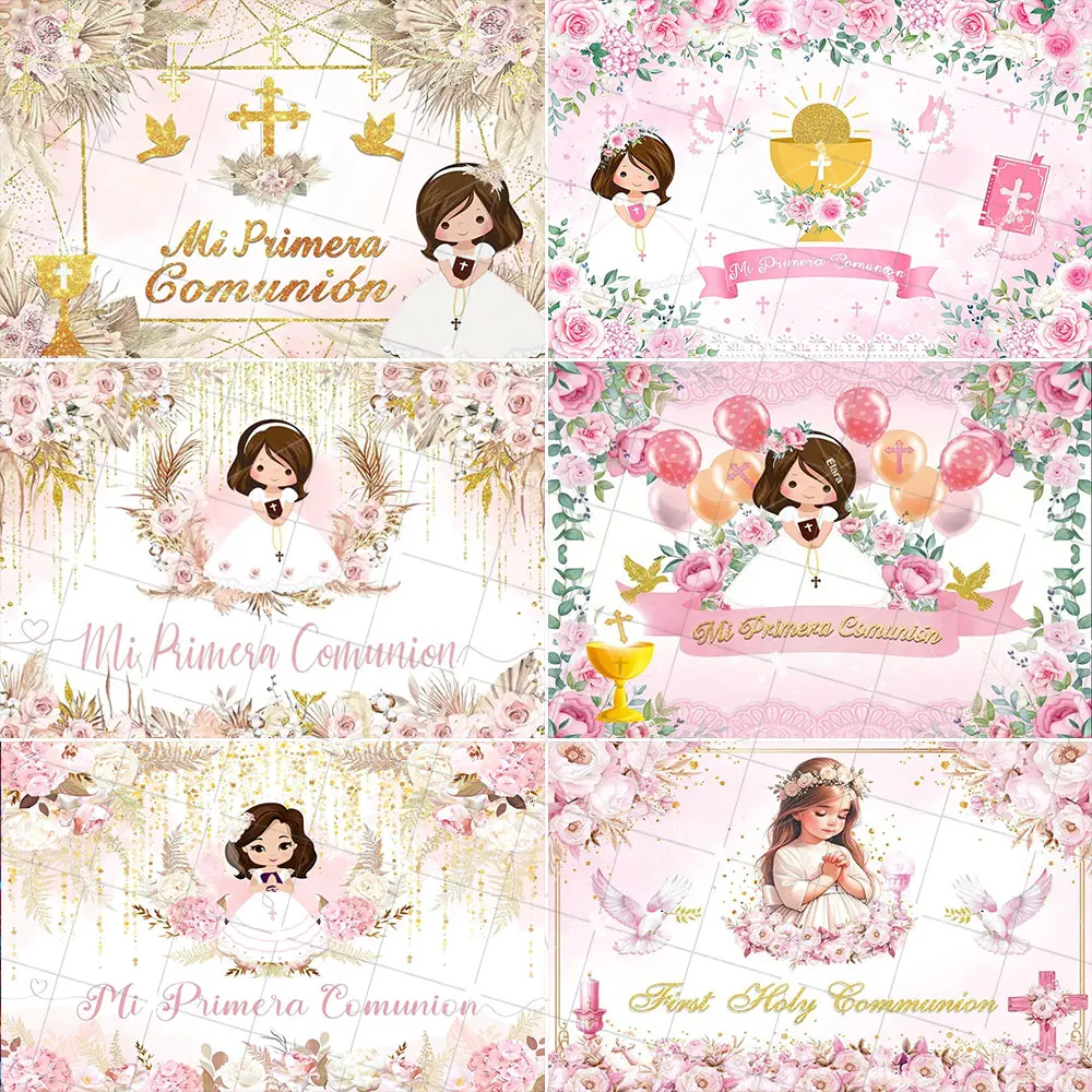 

Mi Primera Comunion Theme First Holy Communion God Bless Backdrop Mi Bautizo Angel Baby Chalice Doves Party Photo Booth Props