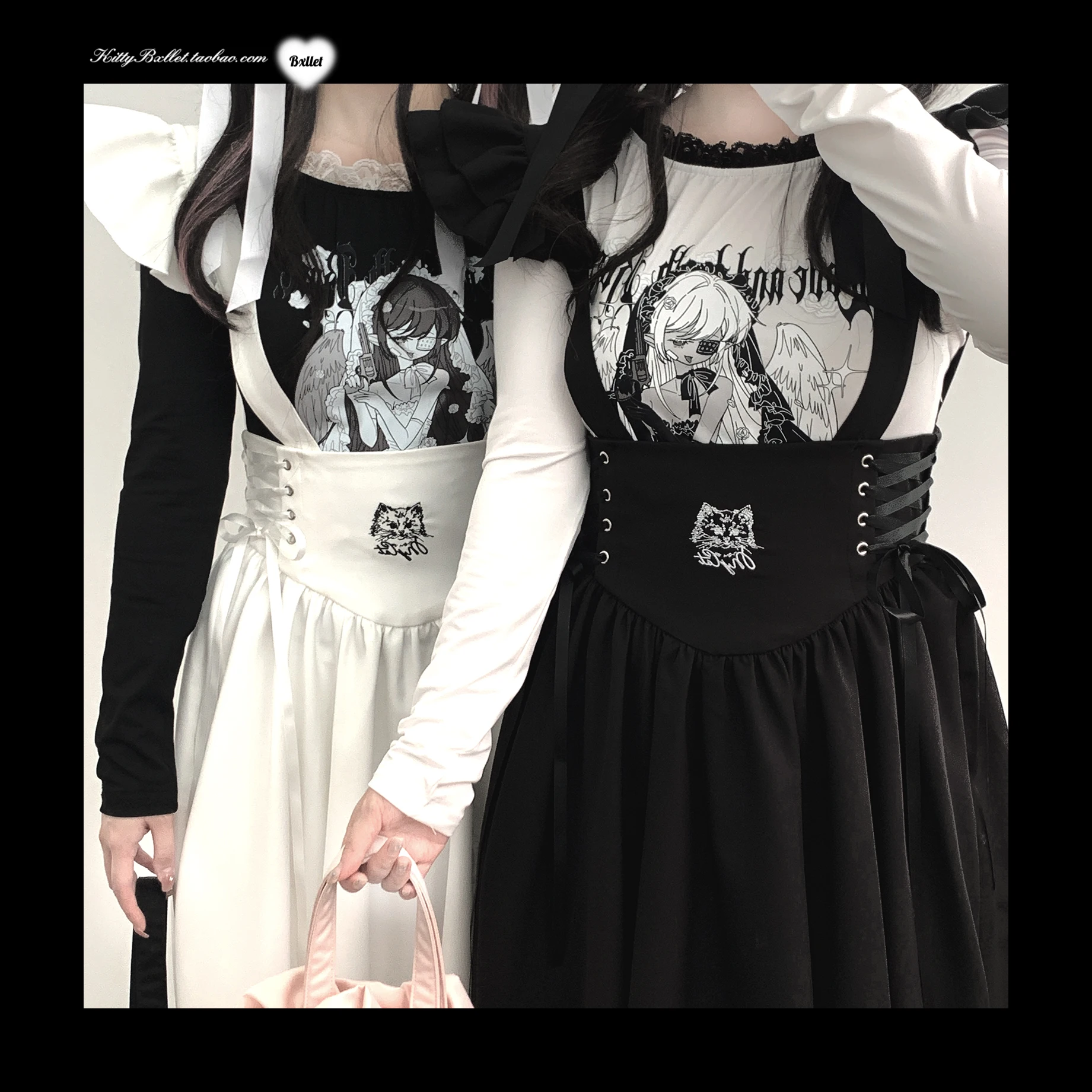 Spring Autumn Long Skirt Women Girls Sweet Cute Embroidered White Skirt Japanese Style Mass- Produced Casual Suspender Skirts