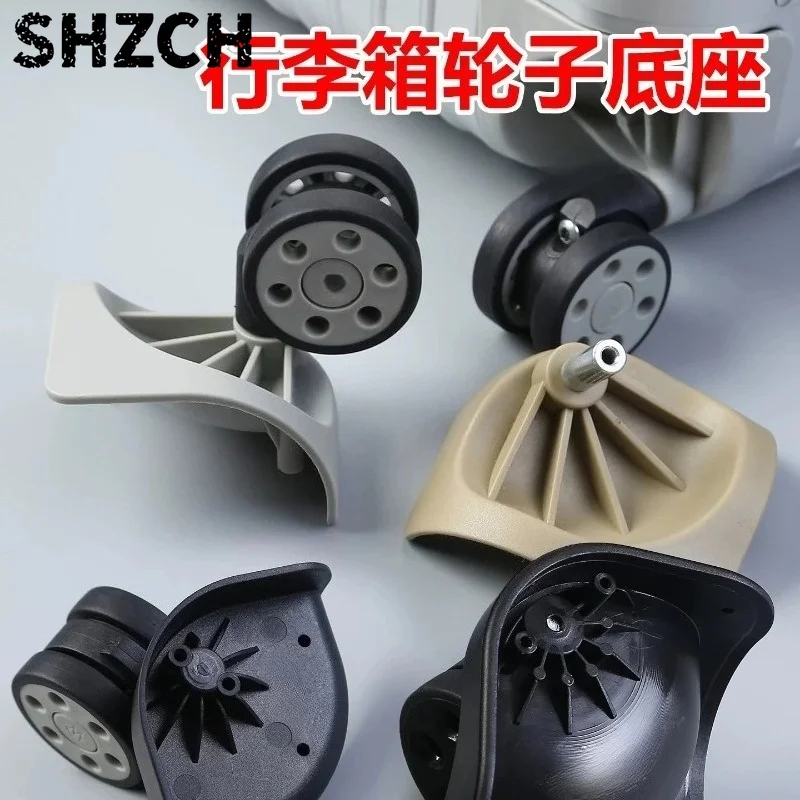1 Pack Luggage Wheel Base Replacement Repair Accessory Compatible with Rimowa Suitcase