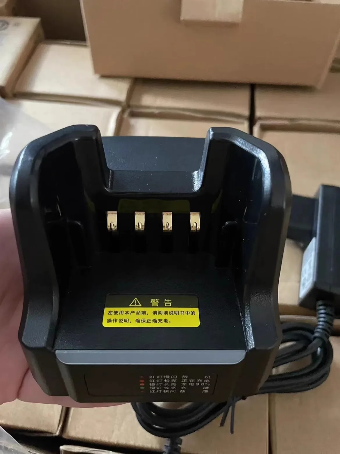 Excera Wange VG Digital Walkie-Talkie Vr8810/Vr8820/Vr8800 Charger Fast Charging Intelligent Stand Esc102l Adapter
