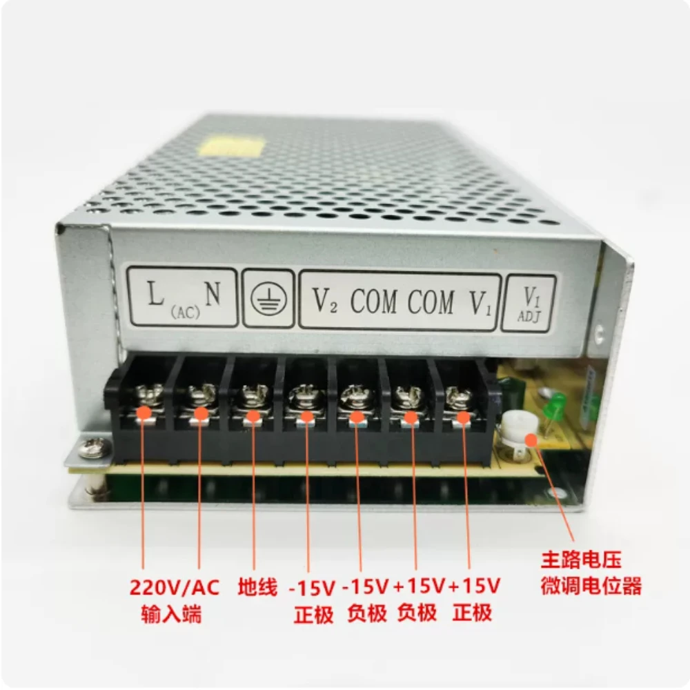 Hengfu Switch Power HF150W-D-L 15V-15V Dual voltage positive and negative 15V5A multi-channel switching power supplyNew Original