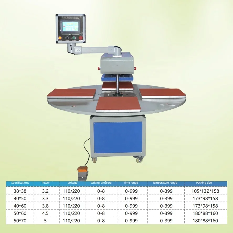 automatic 4 station heat transfer press machine carrousel heat transfer machine