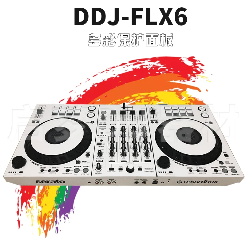 DDJ-FLX6 film sticking integrated machine controller, disc making machine, PVC protective sticker panel film