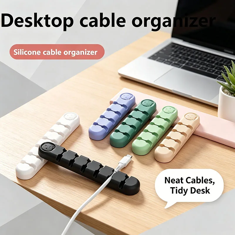 Silicone Cable Organizer Self Adhesive Wire Holder Desktop Cord Management Clip