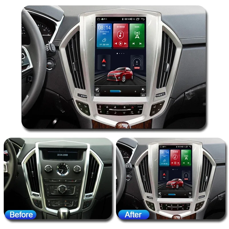 12.1 "راديو تلقائي Carplay أندرويد 14 لكاديلاك SRX 2008-2012 سيارة لتحديد المواقع والملاحة رئيس وحدة مشغل وسائط متعددة راديو السيارة ستيريو
