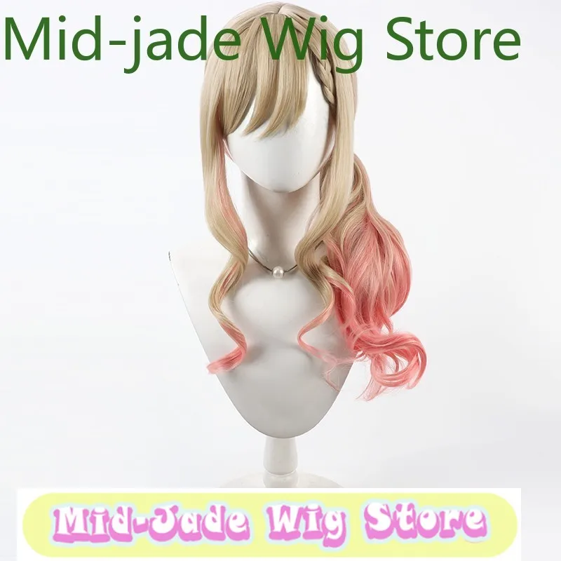 Peruka do cosplayu Bad Girl Suzukaze Ryo - Brązowy Gradient, Halloween, przebranie, kostiumy i rekwizyty inspirowane postaciami anime