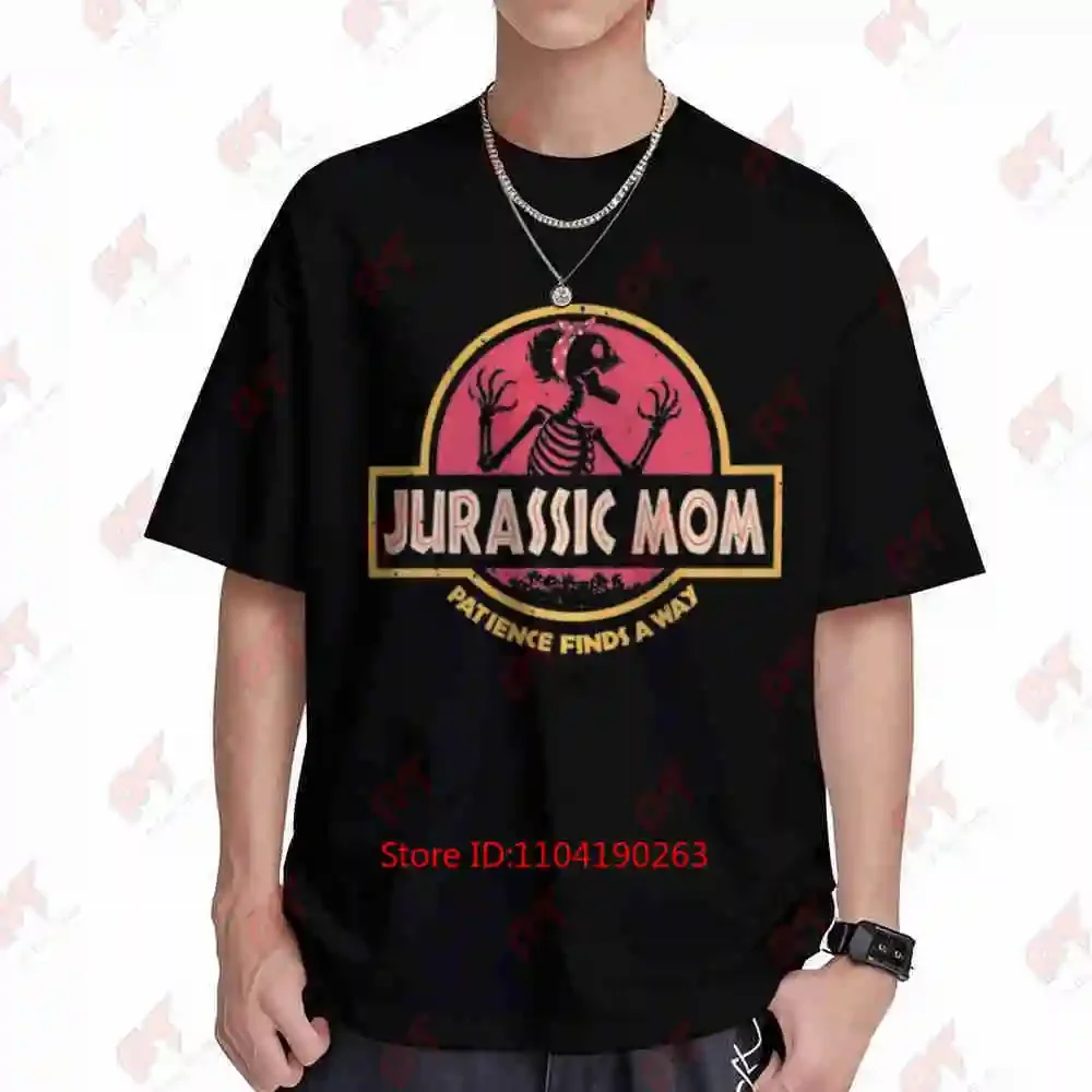 Jurassic Mom Patience Finds A Way Y2K Retro Beach Short Sleeve Tee 100% Cotton T-Shirt