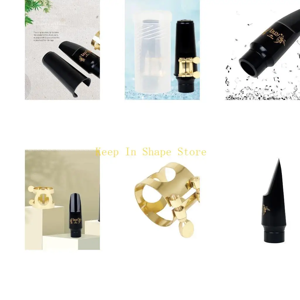 

U1JC мундштук + клипса + клипса для альт-саксофона, аксессуары для музыкальных инструментов