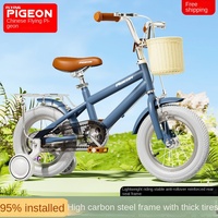 SKIG Bicycle 3-9 Years Old Boy 16 Inch Pedal Bike 6 Years Old Girl Princess Model Bike Can Sit Bicycle Camping Byclycles News