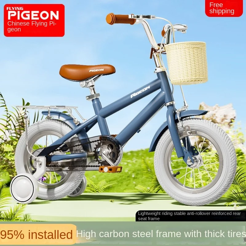 SKIG Bicycle 3-9 Years Old Boy 16 Inch Pedal Bike 6 Years Old Girl Princess Model Bike Can Sit Bicycle Camping Byclycles News