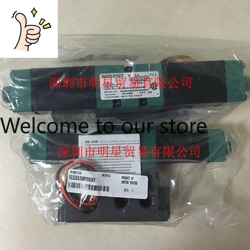 

American ACSO NUMATICS Solenoid Valve 153SS435M000061 Original Genuine Fake One Penalty Ten