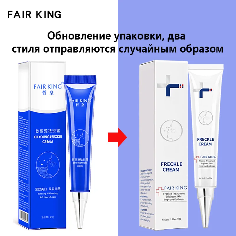 Hydrate Cream Hydrate Moisturizing Brightening Skin Tone Yellowing Nourishing Skin Care Beauty