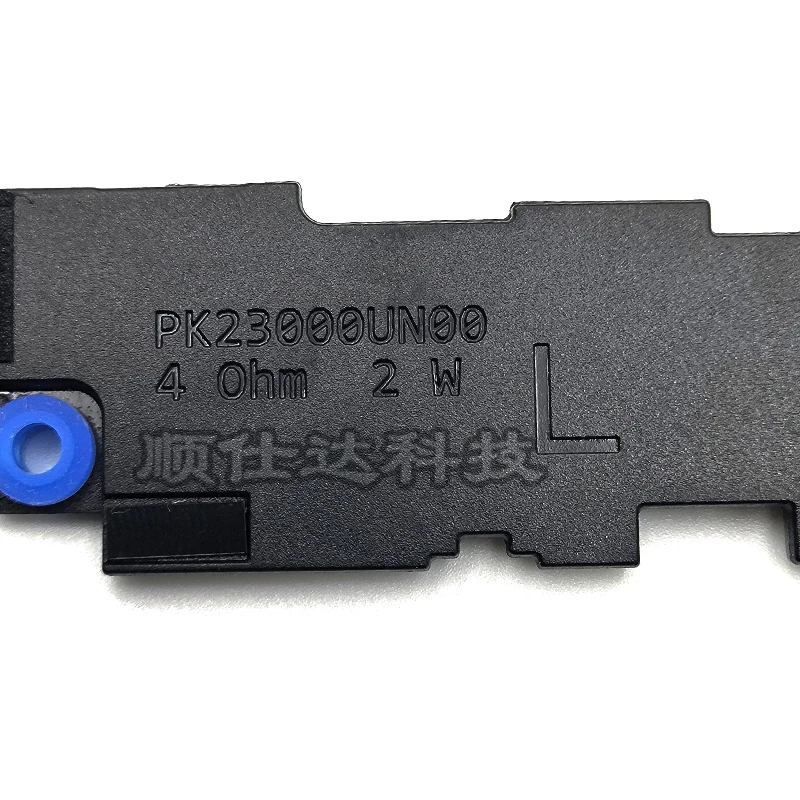 

Для DELL Latitude 7389 5289 7390 динамик 2 в 1 07KV22 PK23000UN00 для оптовой продажи