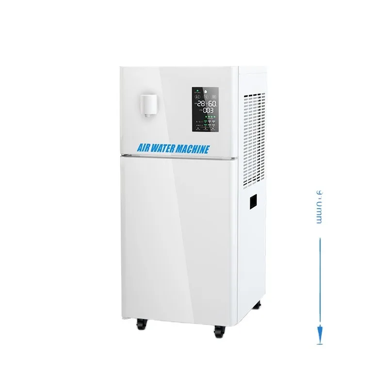 

50L/Day air Water Generator/atmospheric Water Machine