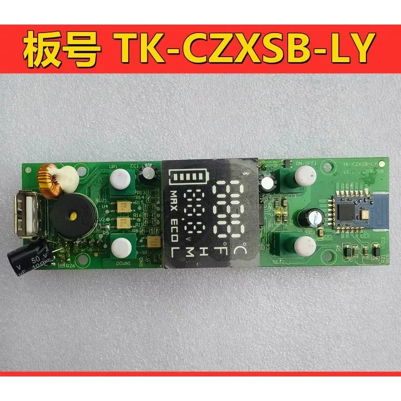 Applicable to car refrigerator original repair accessories control board main board display screen panel power board