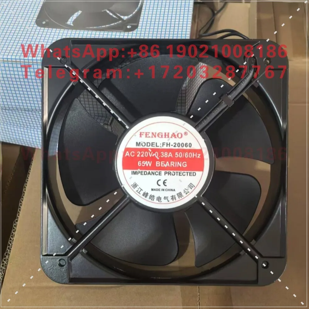 220V industrial fan distribution cabinet heat dissipation welding machine axial flow fan 200 * 200 * 60 FP-18060EX-S1