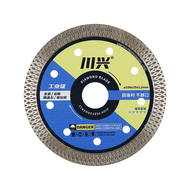 

106mm Tile Cutting Blade Rock Slab All Porcelain Saw Blade Glass Tile Ceramic Special Angle Grinder Saw Blade Ultra-thin Blade