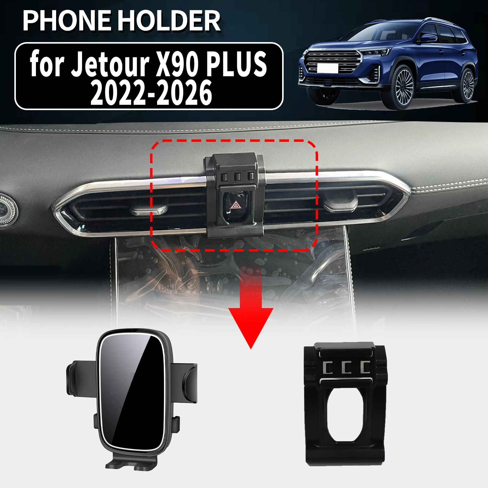for Jetour X90 PLUS 2022 2023 2024 2025 2026 Auto Phone Holder Mount GPS Navigation Bracket Stable Car Accessories