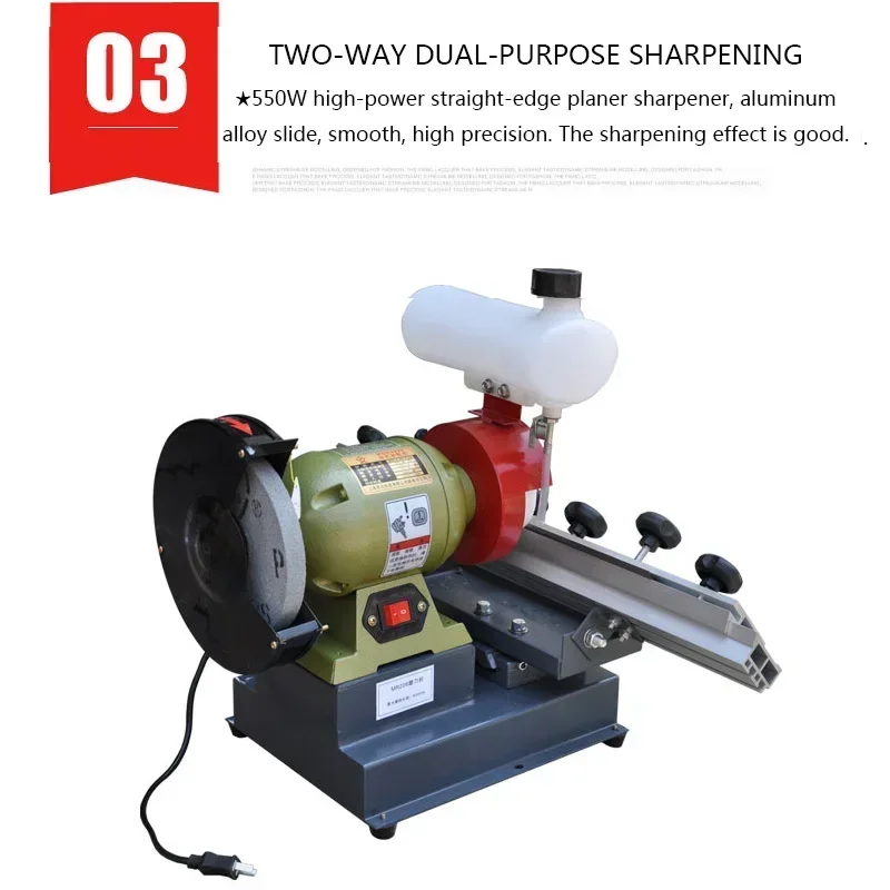 New MR206 Woodworking Knife Sharpener Precision Linear Grinder 220V/550W Electric Sharpener Multifunctional Horizontal Grinder