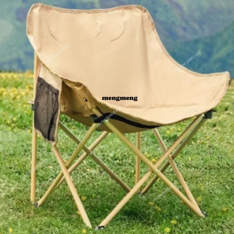 M138 Adults Storage Folding Chair Camping Portable Fishing Moon Folding Chair Backrest Lounger Chaise Pliante Portable Furniture