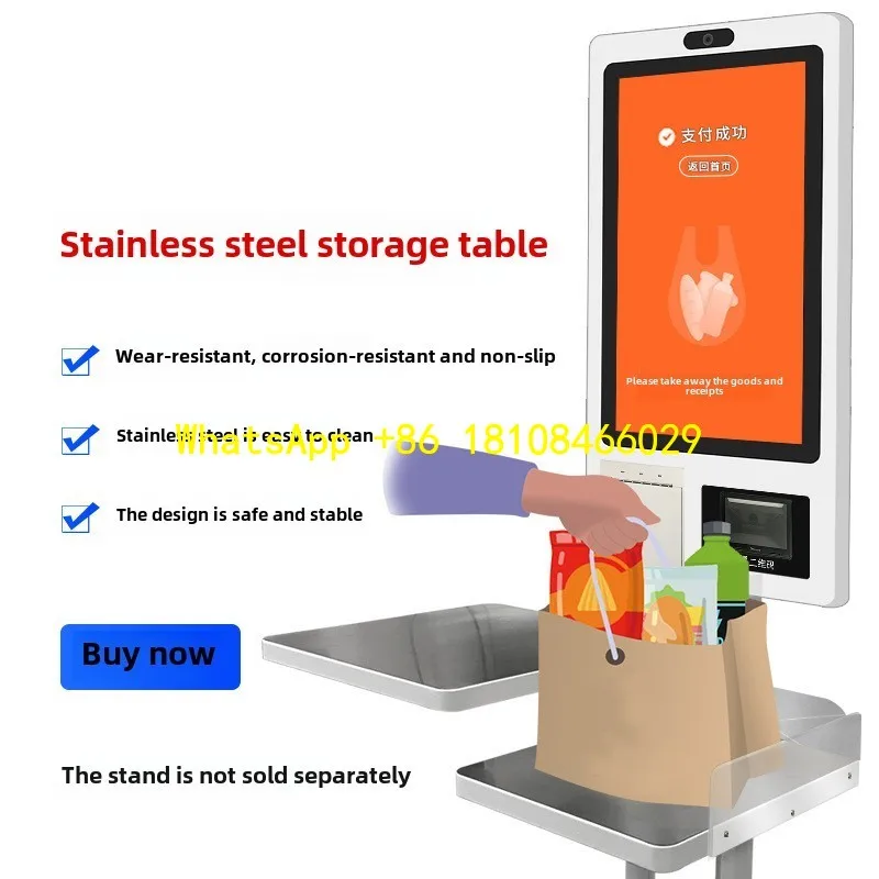 Cash Register Machine SDK Function Payment Kiosks All-In-One 32inch QR Code Receipt Self-Service Indoor Unmanned Supermarket