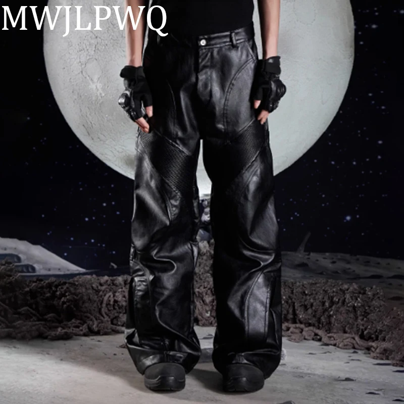 Baggy Leather Pants - AliExpress