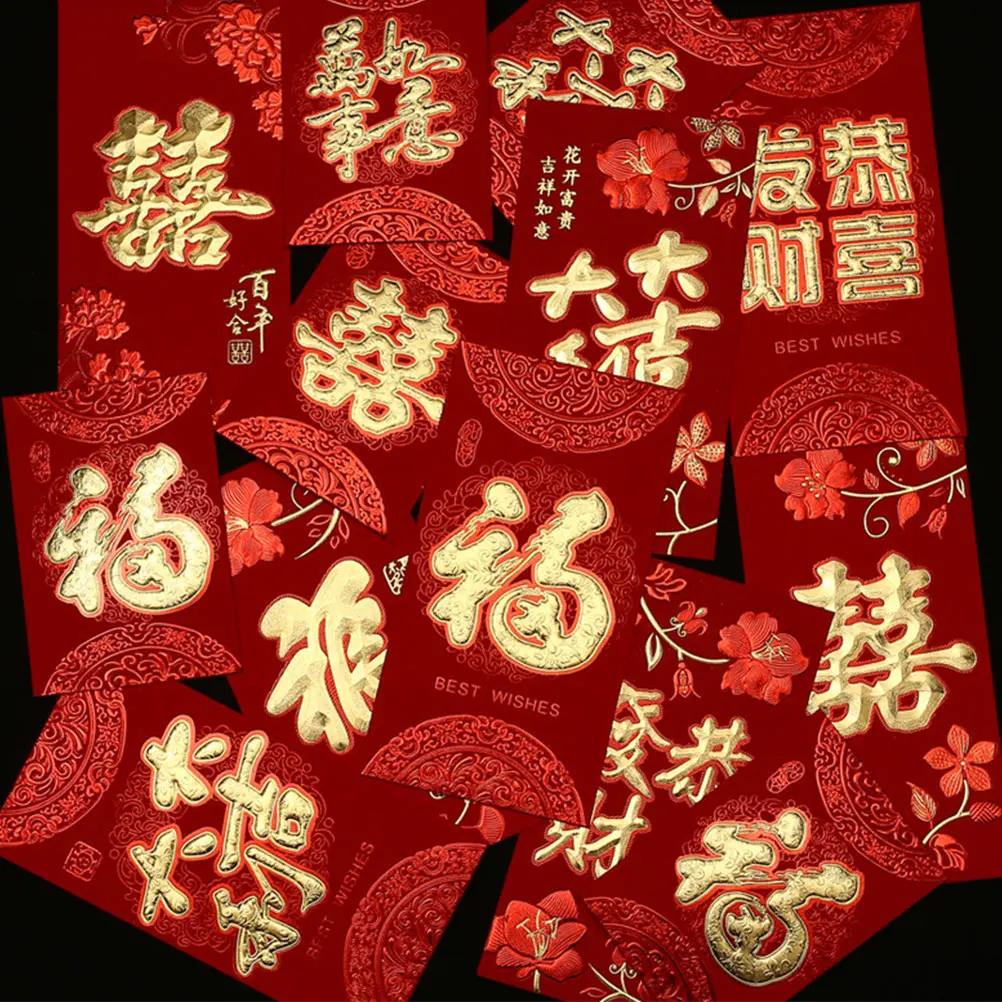 

20pcs Red Envelope Bag for New Year Lucky Money Gift Wedding Festival Eye-Catching Chic Design Prosperity Envelopes Chinese