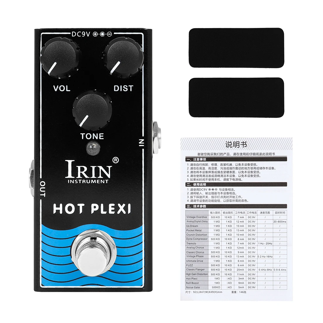 IRIN RF-13 Hot Plexl เอฟเฟคกีตาร์แบบจำลองเสียงคลาสสิก Sexy Spoon พร้อม True Bypass อะไหล่และอุปกรณ์เสริมสำหรับกีตาร์ไฟฟ้า