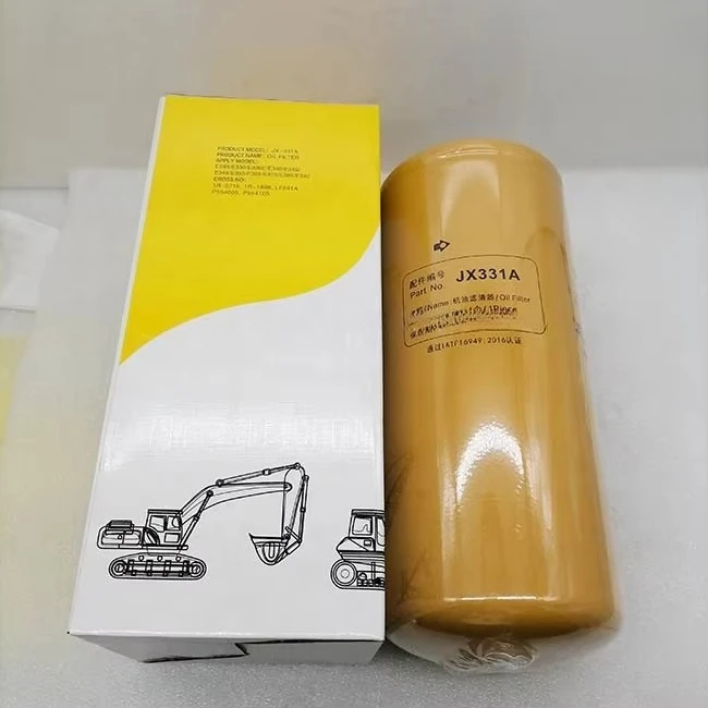 2026 C7 C9 C11 C13 C15 C18 C27 C32 Engine Oil Filter LF691A P554005 P554105 1R0716 1R1808  Excavator parts