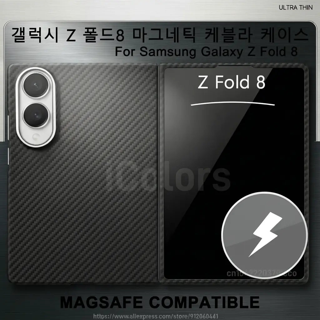 Z 삼성 갤럭시 폴드 8용 600D 아라미드 탄소 섬유 케이스, 힌지 케이스, 전면 커버, 자석 부착식, 초박형, 경량 커버