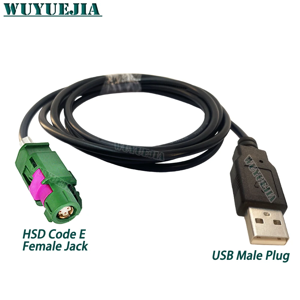 1pcs Green HSD 4Pin Code E Female to USB 2.0 A Male Plug / Female Jack Car High-Speed Video Transmission Harness High Quality