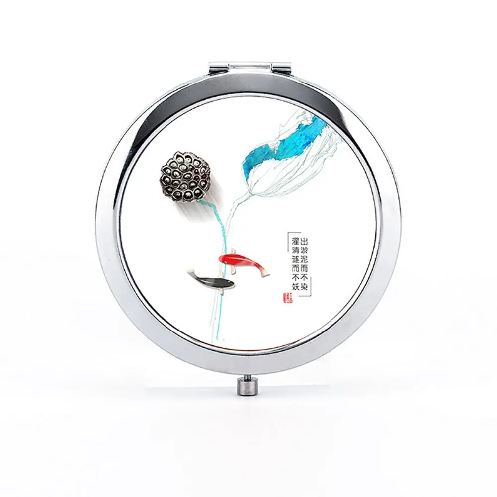 Mini Metal Compact Mirror Flower Chinese Ancient Style Mini Mirror Cute Double-sided Vanity Mirror Students