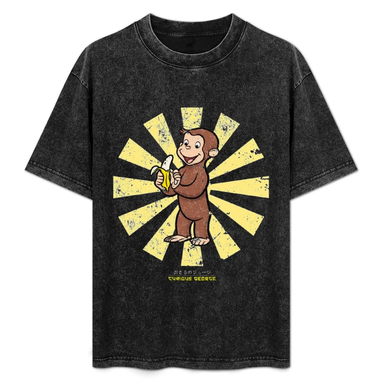 

Curious George Retro Japanese T-Shirt Simple Casual Short Sleeve Cotton T-Shirt